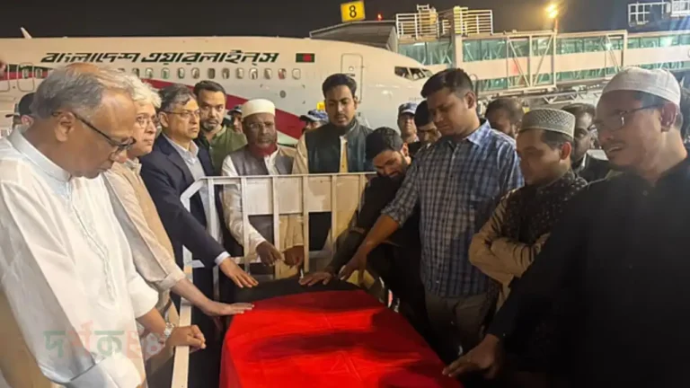 ওসমান হাদির জানাজা