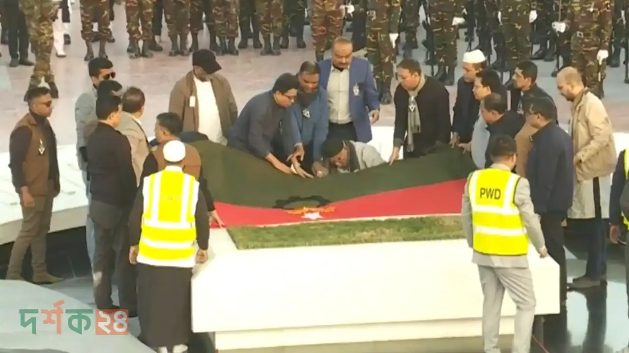 খালেদা জিয়ার দাফন