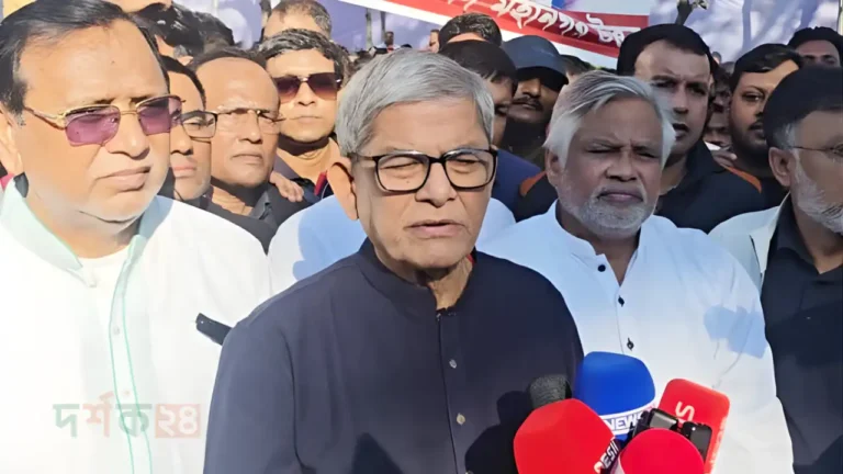 মির্জা ফখরুল বক্তব্য