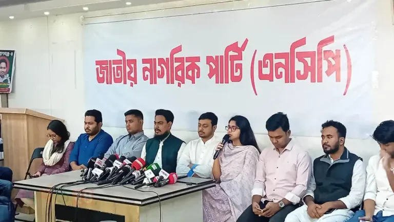 এনসিপি প্রার্থী ঘোষণা
