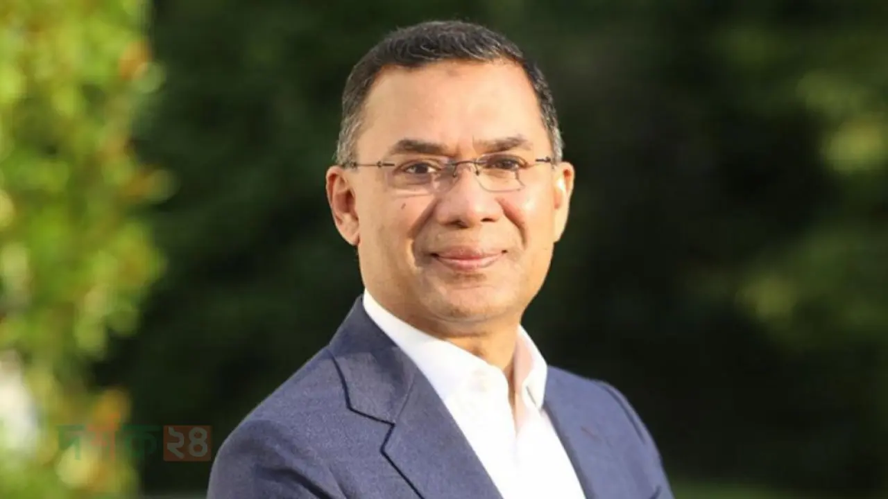 তারেক রহমান মনোনয়নপত্র