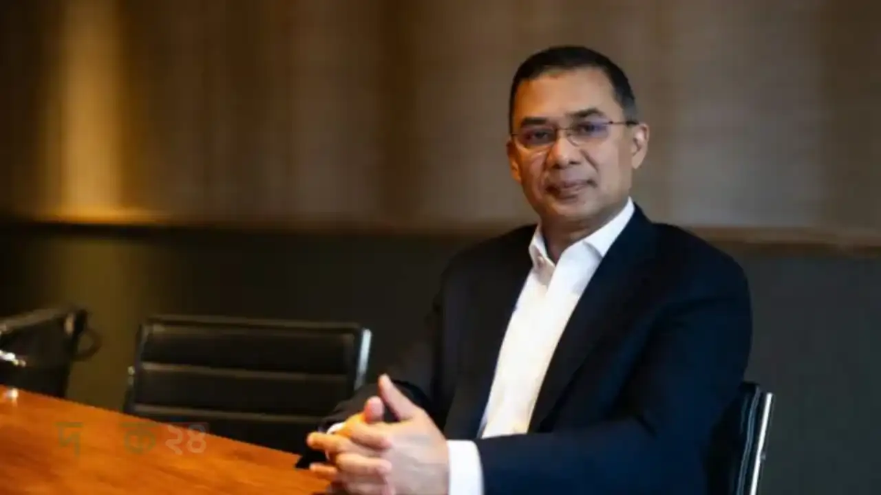 তারেক রহমান প্রত্যাবর্তন