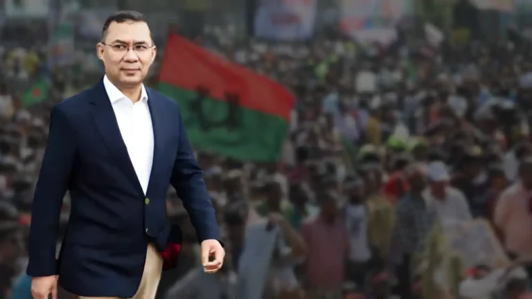 তারেক রহমান প্রত্যাবর্তন