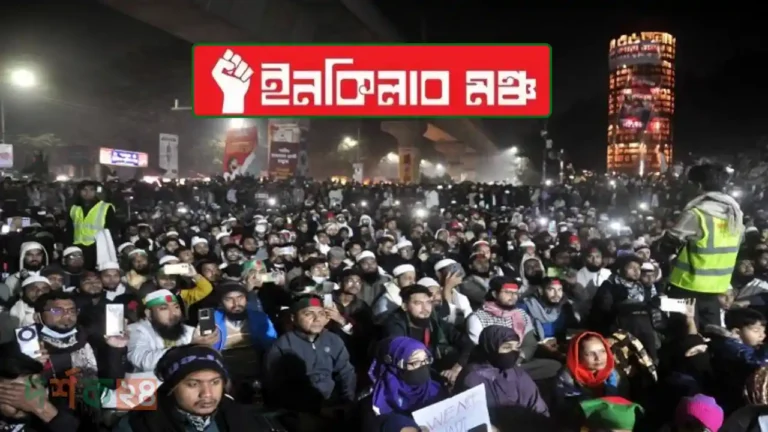 ওসমান হাদি হত্যা