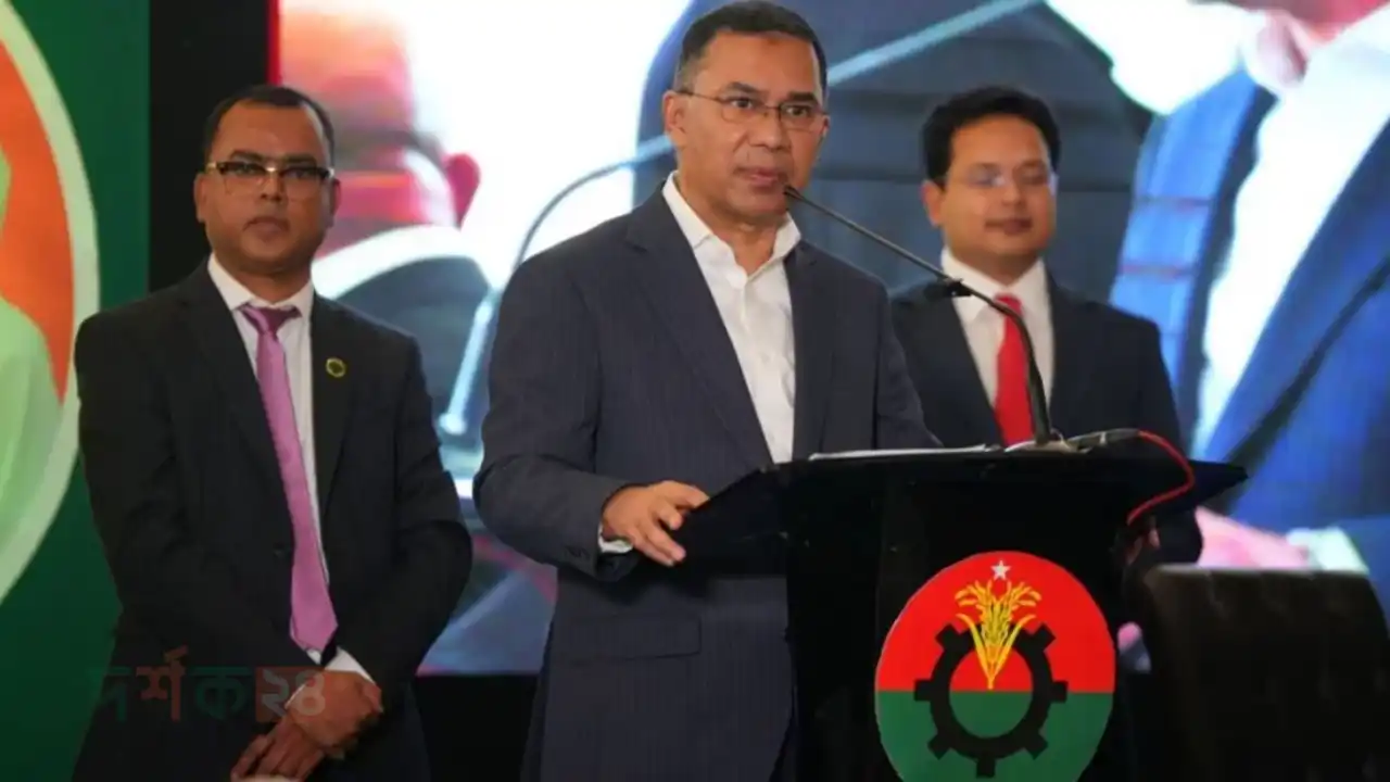 তারেক রহমান দেশে ফেরা