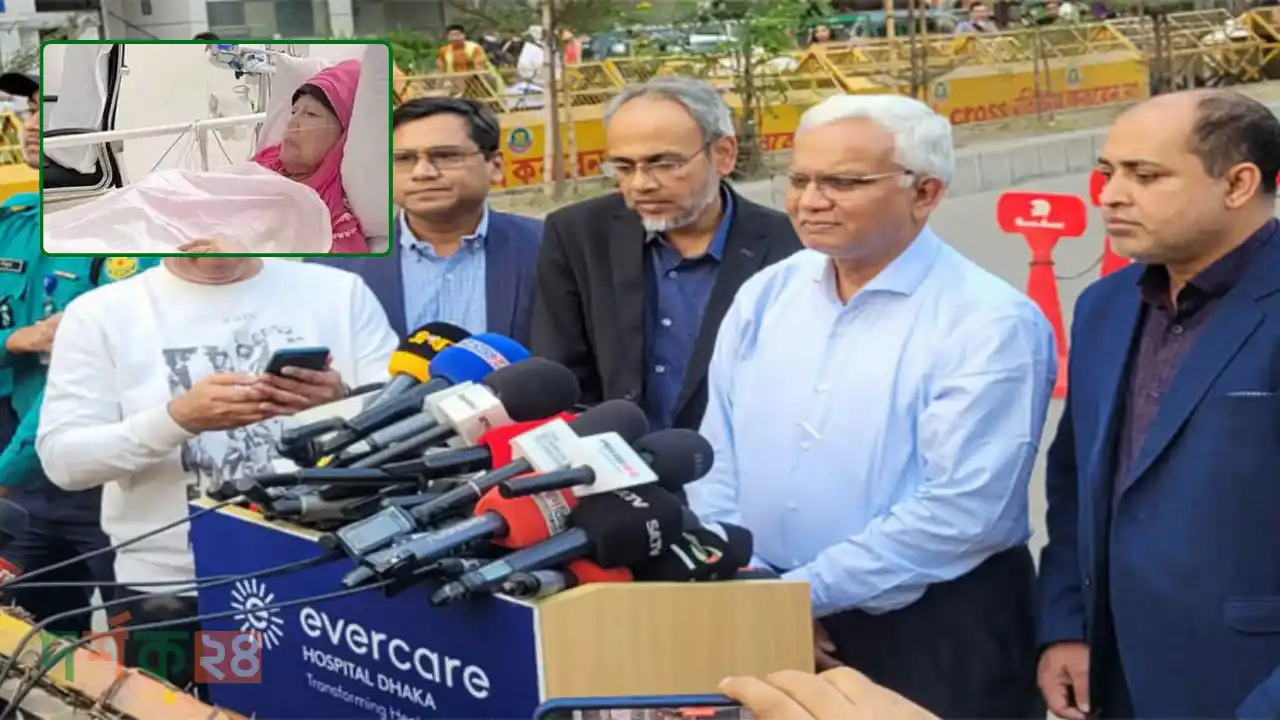 খালেদা জিয়ার শারীরিক অবস্থা