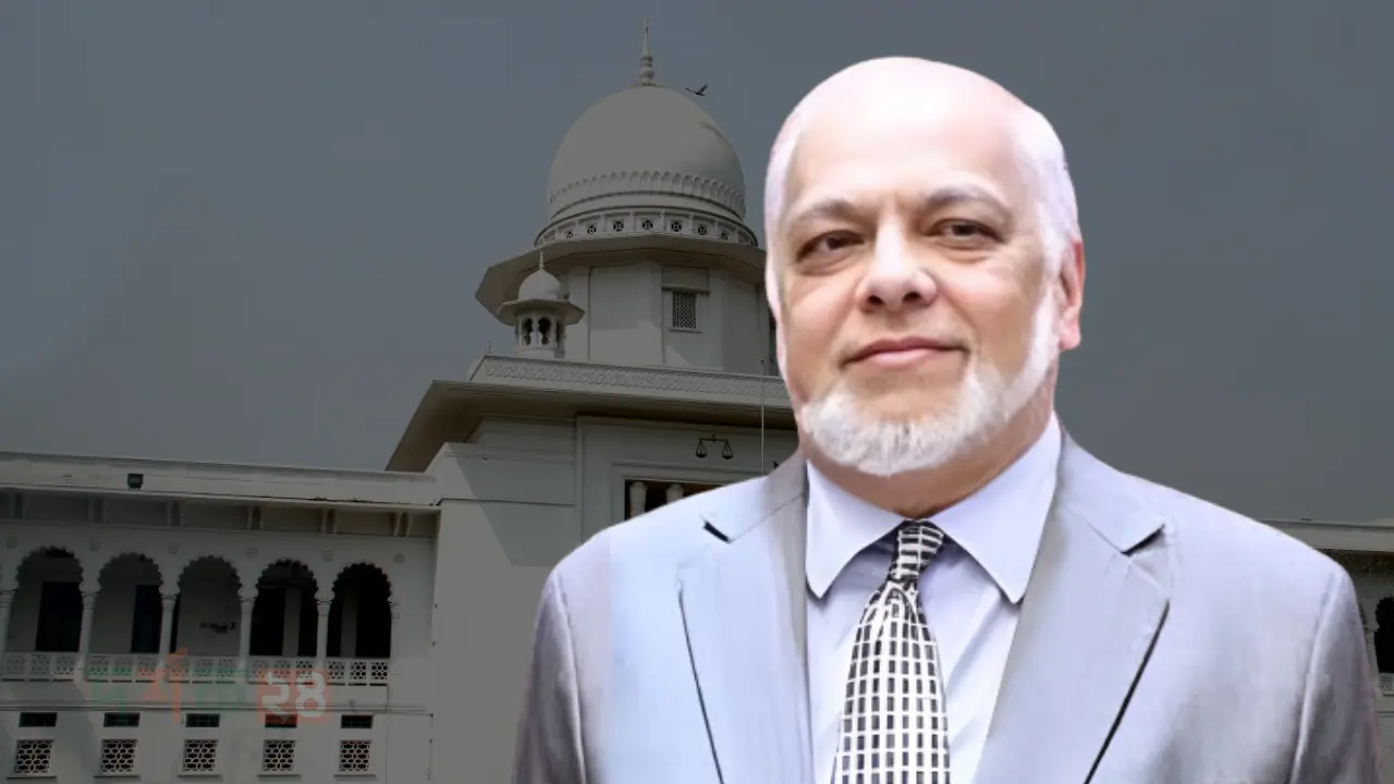 প্রধান বিচারপতি নিয়োগ