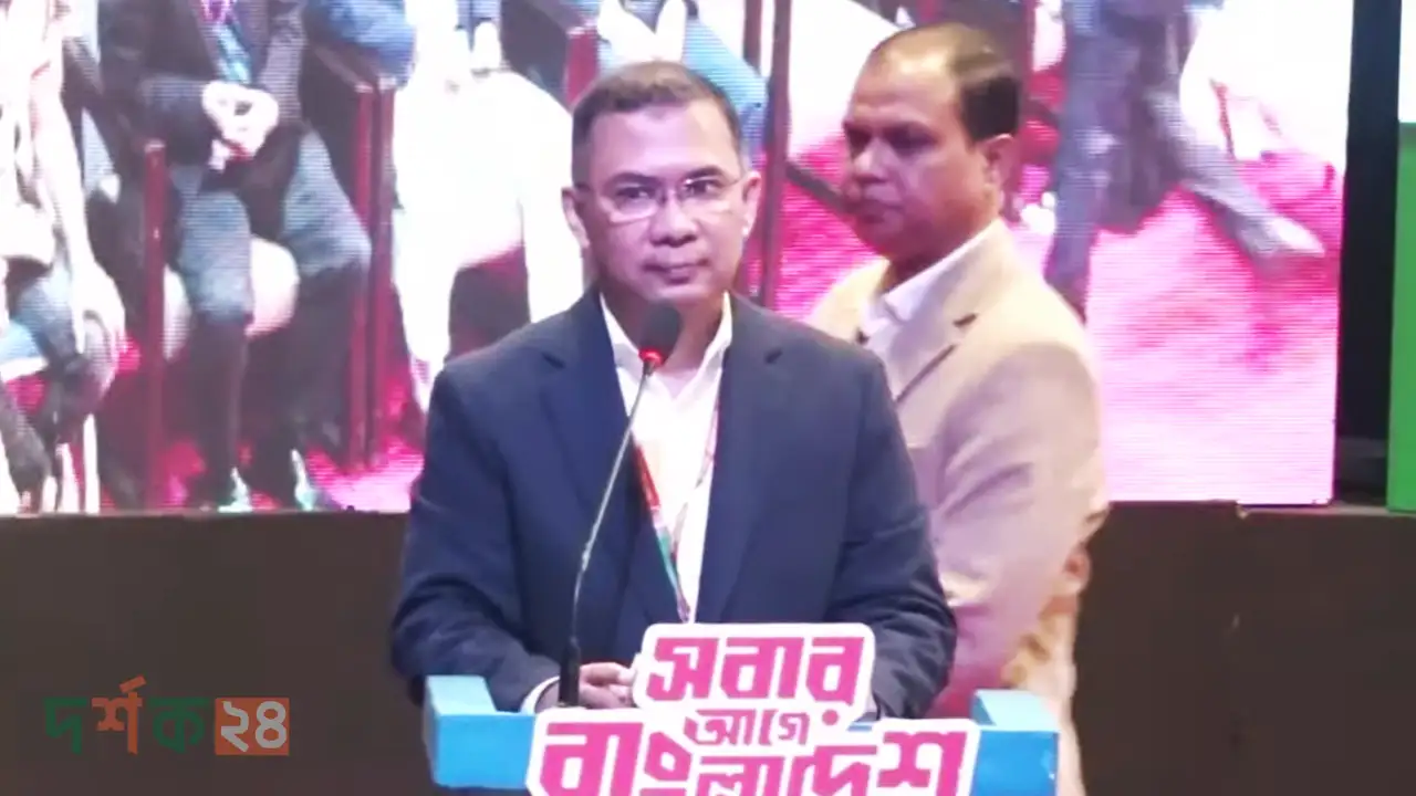 জুলাই যোদ্ধা স্বীকৃতি