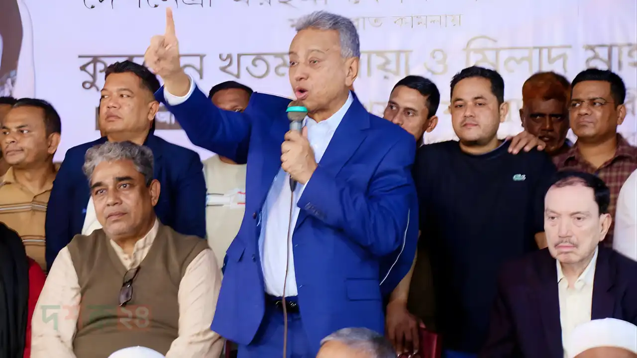 বিএনপি অর্থনৈতিক গণতন্ত্র