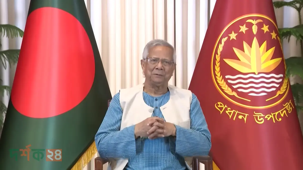 গণভোটে হ্যাঁ ভোট