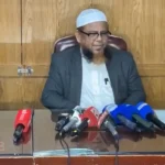 ইসলামপন্থিদের একবক্স নীতি