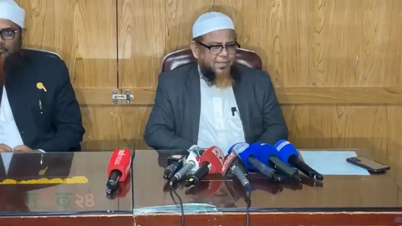 ইসলামপন্থিদের একবক্স নীতি