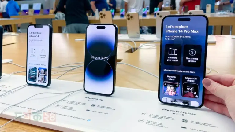 মোবাইল ফোনের দাম