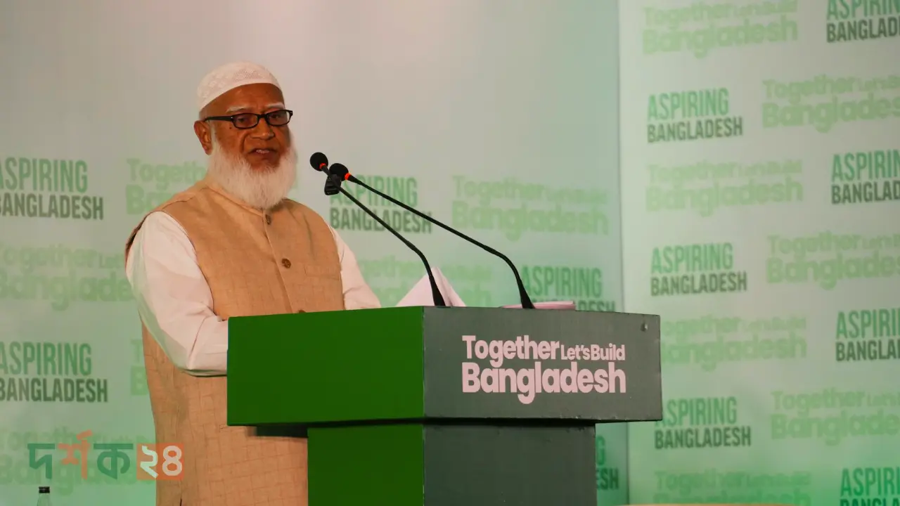 নতুন বাংলাদেশের রূপরেখা