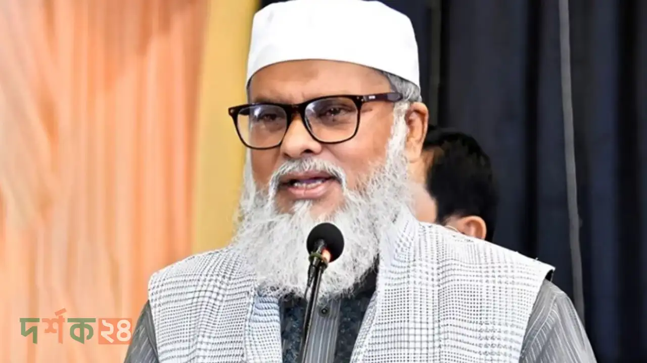 ক্ষমতা হস্তান্তর নির্বাচন