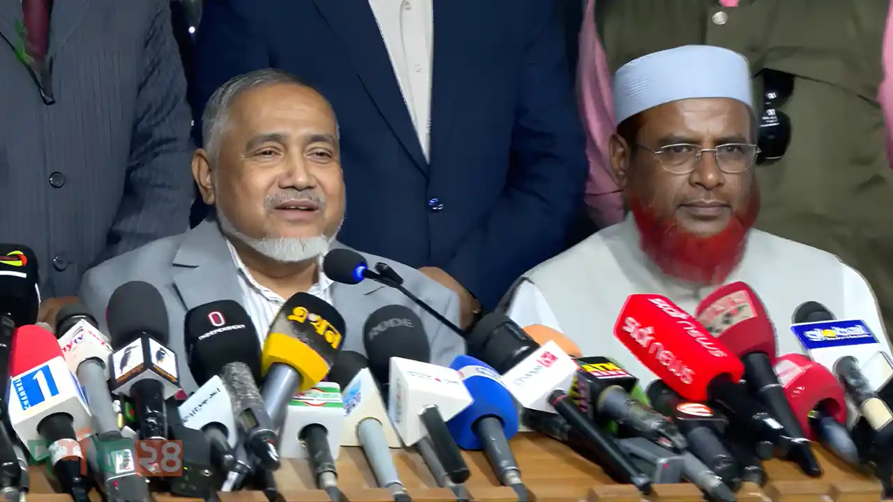 প্রশাসনের নিরপেক্ষতা