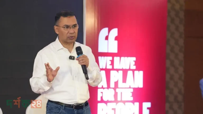 তারেক রহমান ফ্যামিলি কার্ড