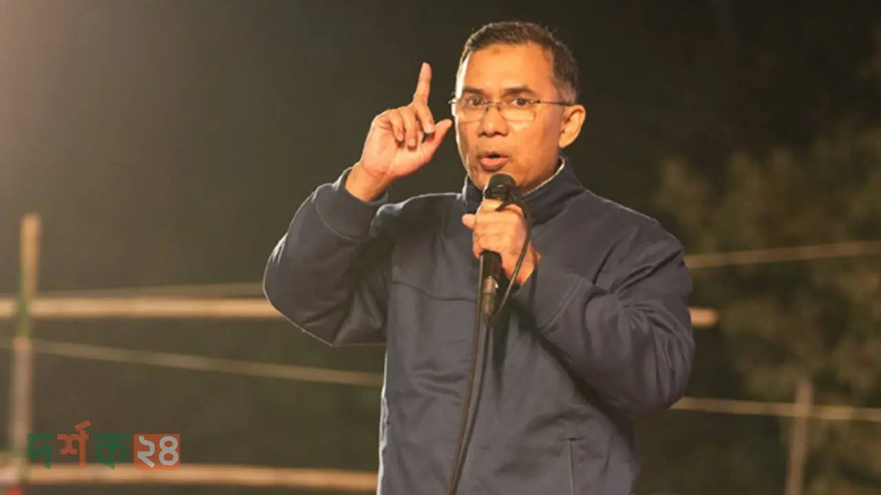 গণভোটে হ্যাঁ ভোট