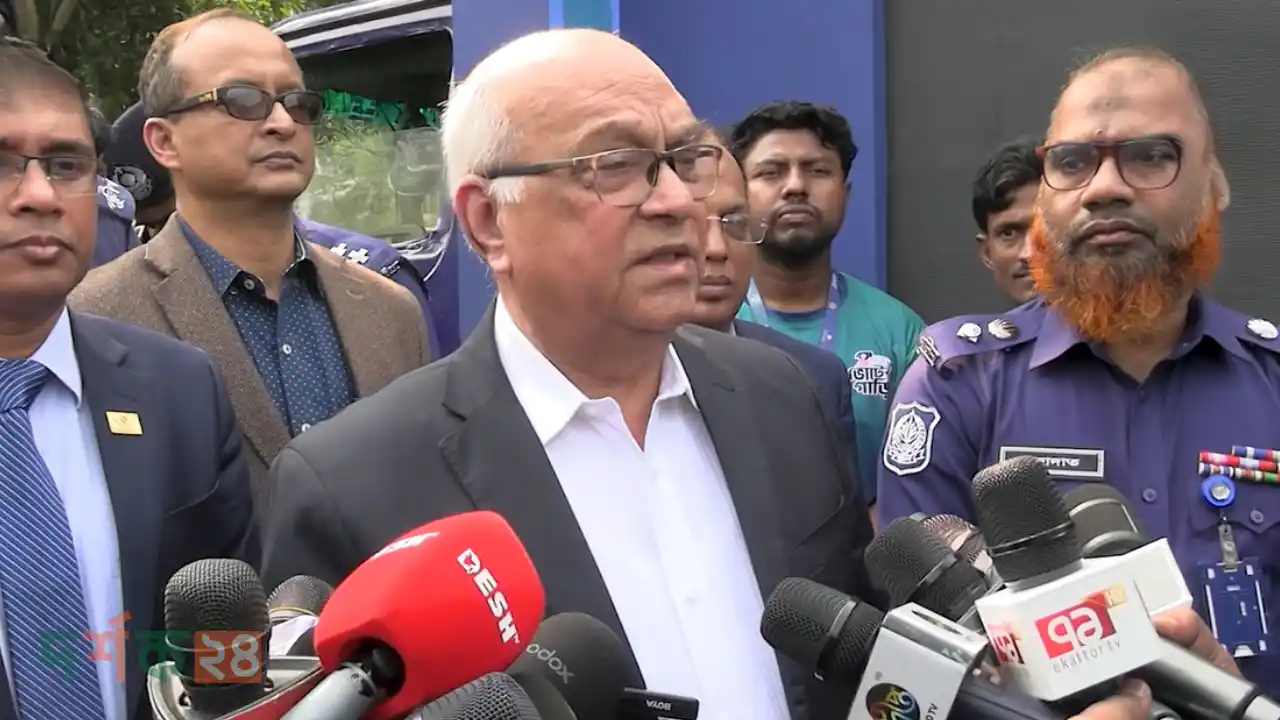 হ্যাঁ ভোটের আহ্বান