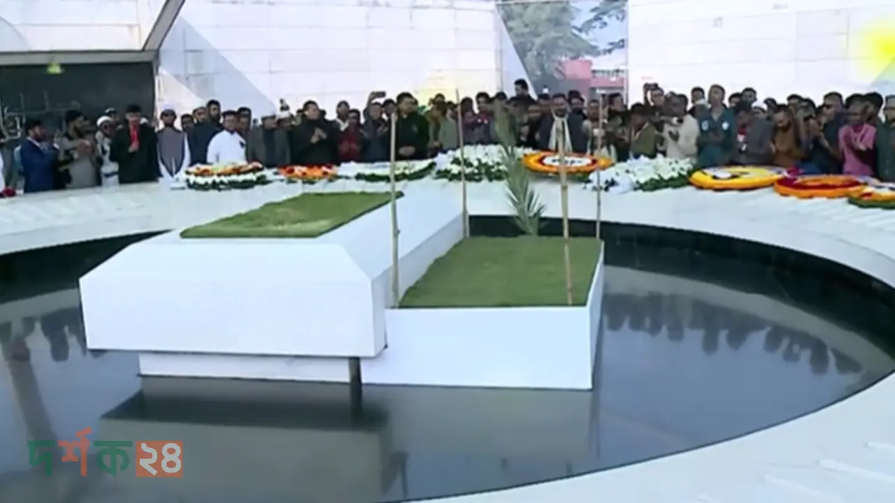 জিয়া উদ্যান উন্মুক্ত