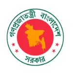 ২৪ প্রতিমন্ত্রী শপথ