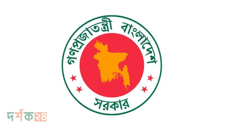 ২৪ প্রতিমন্ত্রী শপথ