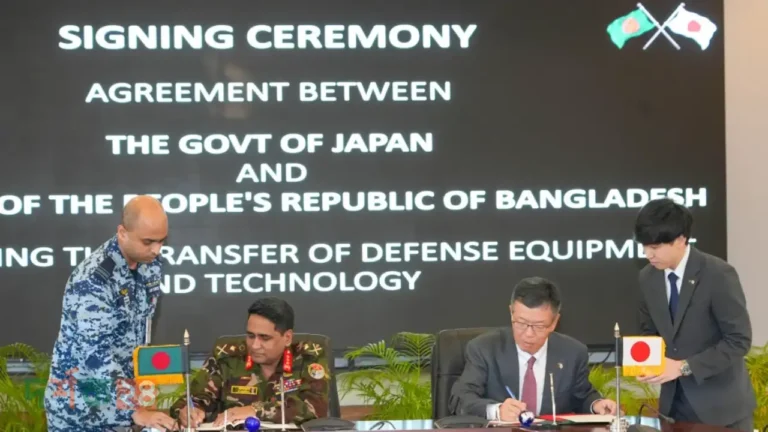 বাংলাদেশ-জাপান প্রতিরক্ষা চুক্তি