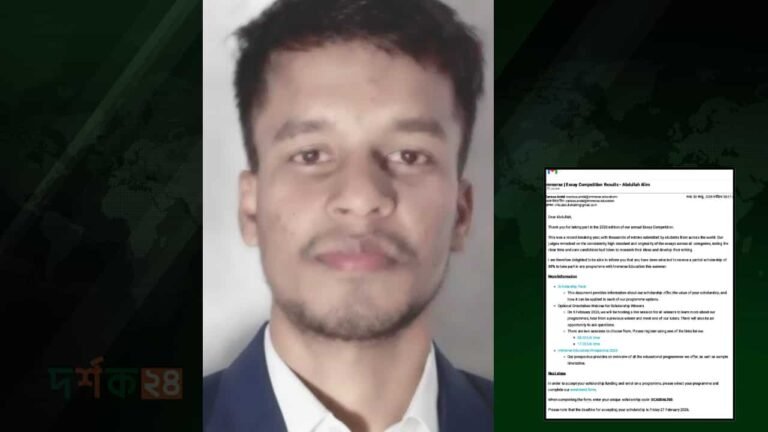 বাংলাদেশি শিক্ষার্থী রানার-আপ