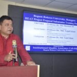 বেরোবি HEAT প্রকল্প