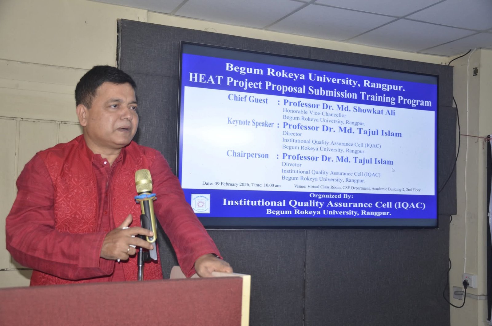 বেরোবি HEAT প্রকল্প