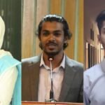 ত্রয়োদশ জাতীয় নির্বাচন