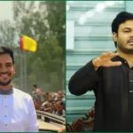 ঢাকা সিটি নির্বাচন