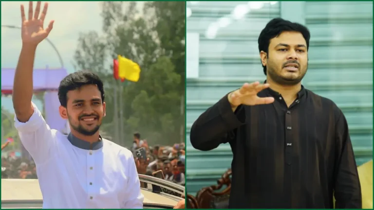 ঢাকা সিটি নির্বাচন