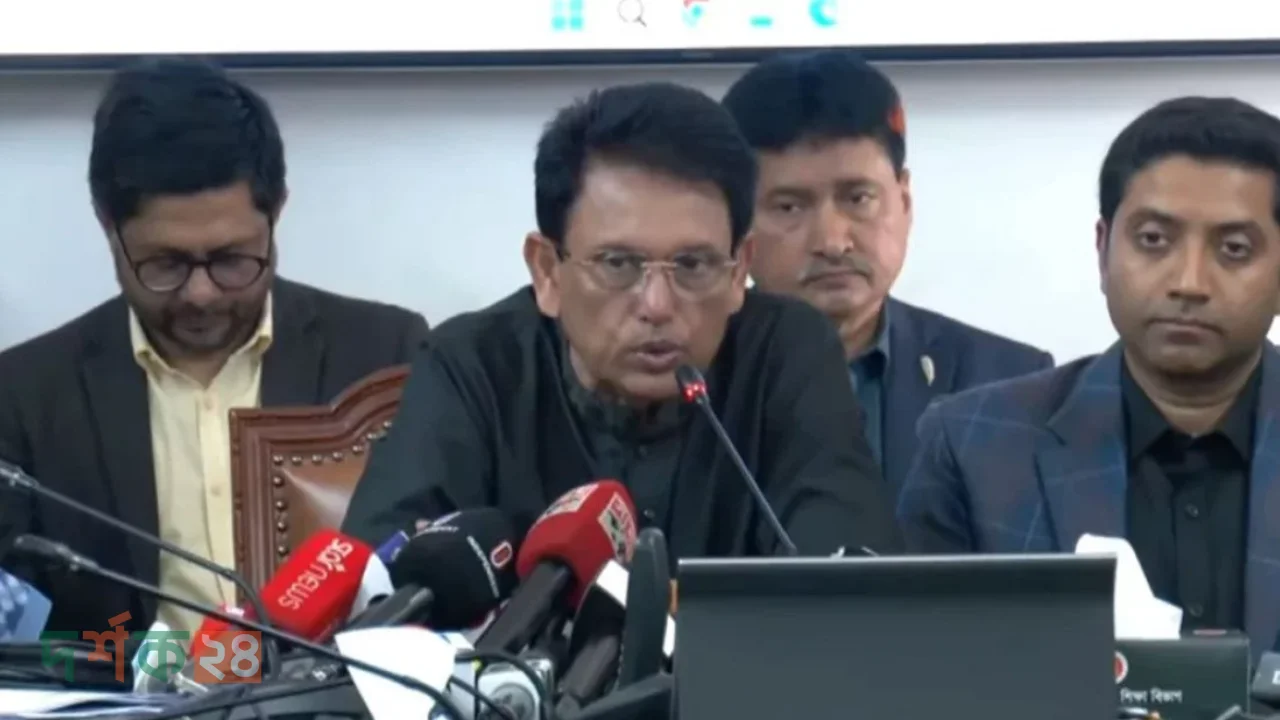 ইংলিশ মিডিয়াম নীতিমালা