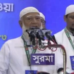 জামায়াত আমির বক্তব্য