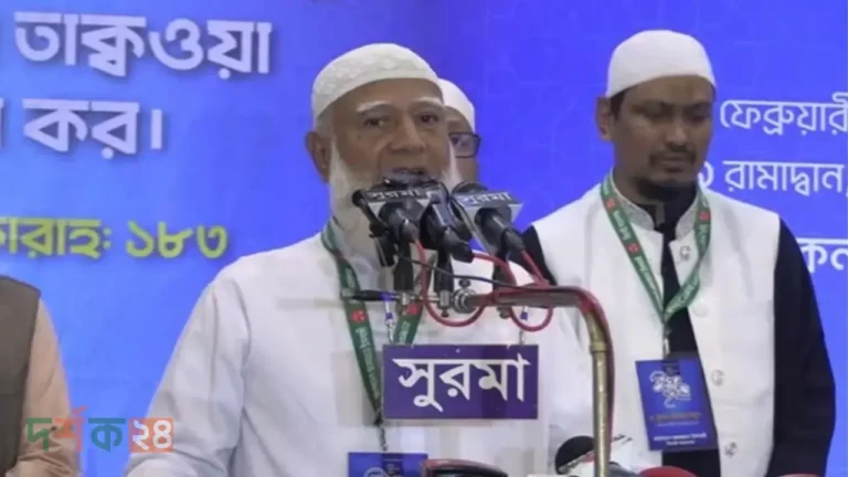 জামায়াত আমির বক্তব্য