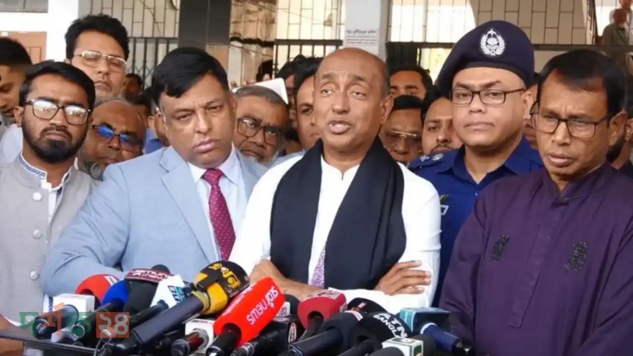 নরসিংদী ধর্ষণ মামলা