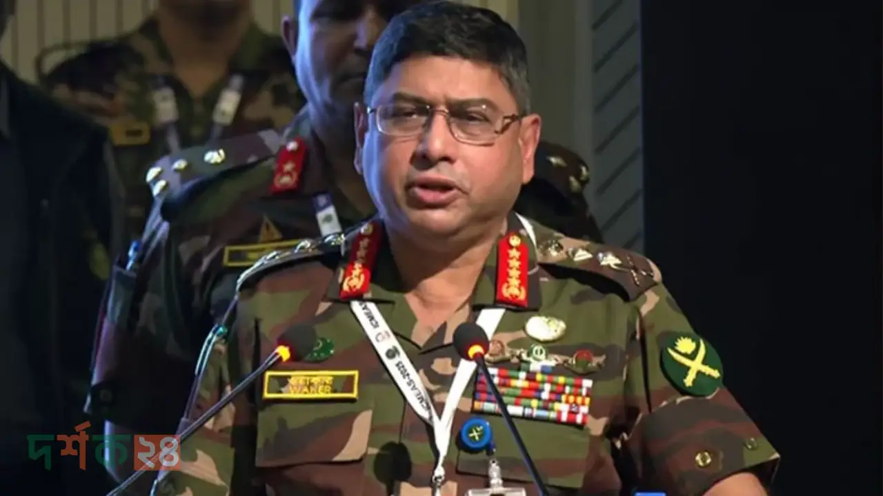 সেনাপ্রধানের বক্তব্য