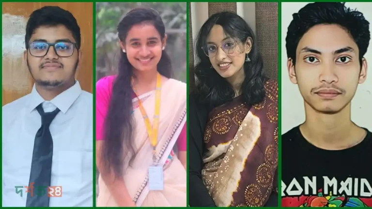 ত্রয়োদশ জাতীয় নির্বাচন