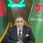 সিইসির ভোট আহ্বান