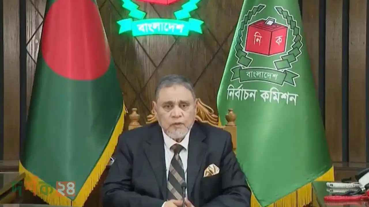 সিইসির ভোট আহ্বান