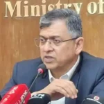 ২৬ মার্চ আলোকসজ্জা নিষেধ