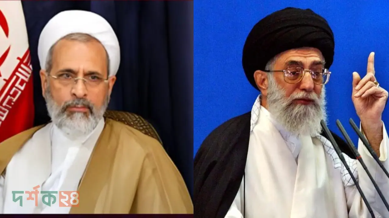 ইরানের নতুন সুপ্রিম লিডার