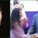 খালেদা জিয়ার পুরস্কার