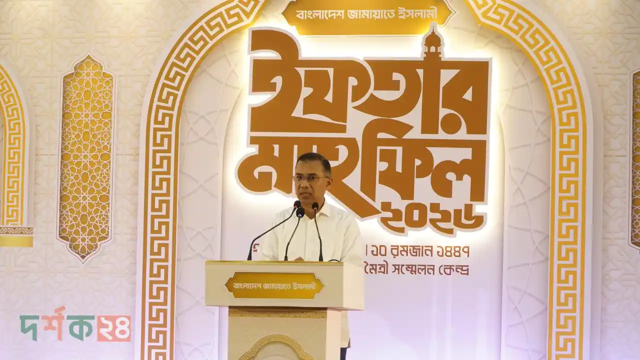 রাজনৈতিক দলগুলোর প্রত্যাশা