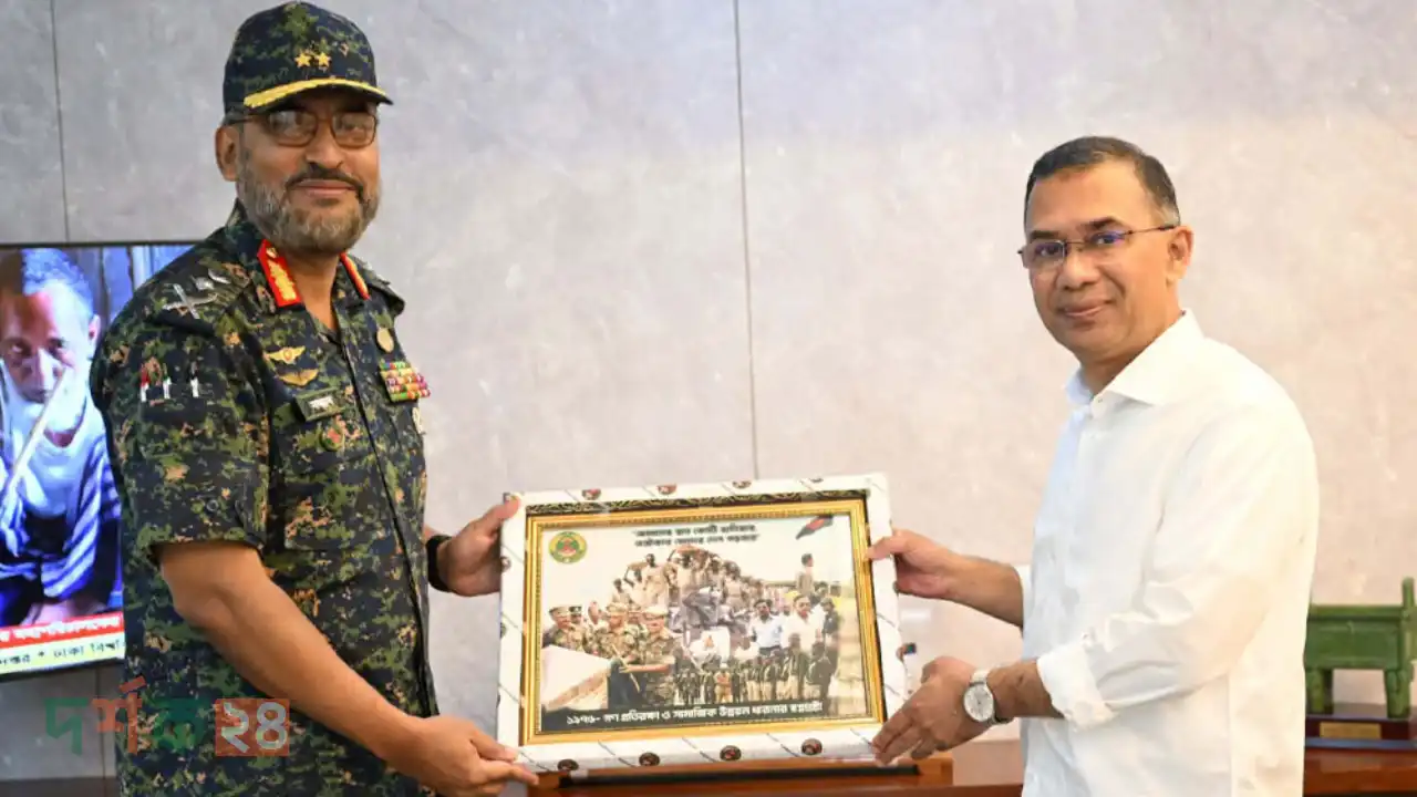 সার্বভৌমত্ব রক্ষায় আনসার