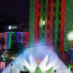 আলোকসজ্জা বন্ধ ঘোষণা