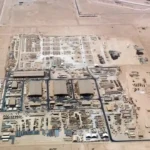 আল-উদেইদ ঘাঁটিতে হামলা