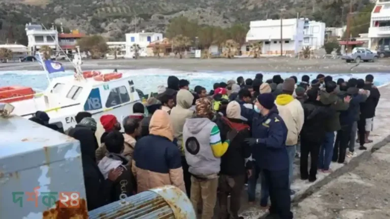 গ্রিস উপকূলে মৃত্যু