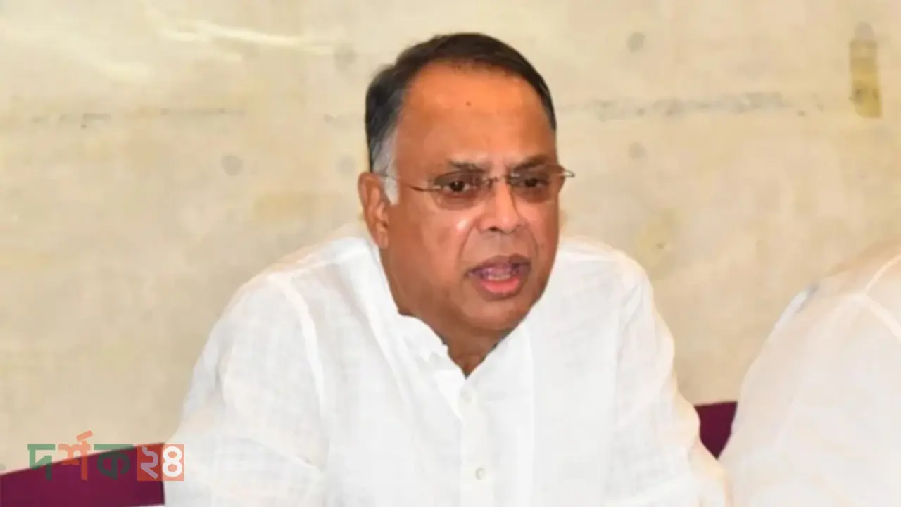 প্রিপেইড মিটার চার্জ বাতিল